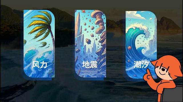 中国队首秀浪尖，原来冲浪这样玩！