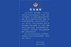 光天化日惊心一幕：女子骑车到桥上将孩子扔进河里！警方凌晨通报图片