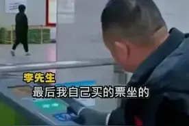 闹大了，残疾男子入地铁被拒后续，武汉地铁回应了，评论区炸锅图片