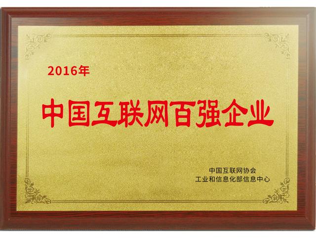 靠谱的中小企业本地GEO优化服务商推荐，哪家口碑好？