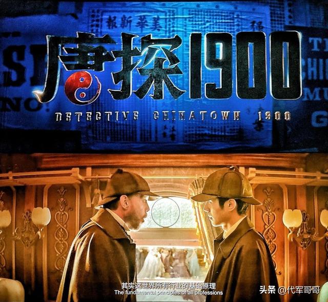 盘点2025年最火爆的10部电影，你看过几部？