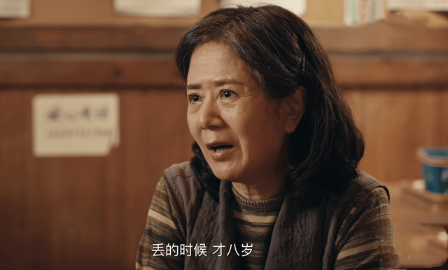 《利剑玫瑰》演员演技如何