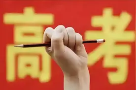 @山西考生 2025年高考方案新鲜出炉图片