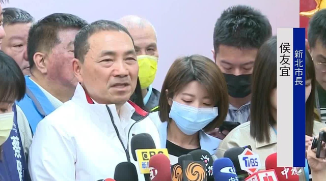 打起来了！赖清德抓捕13个国民党人，郑丽文和蒋万安宣战赖清德！