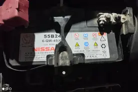 小车启动电瓶，你不知道的秘密，别傻傻的直接听师傅的换掉图片