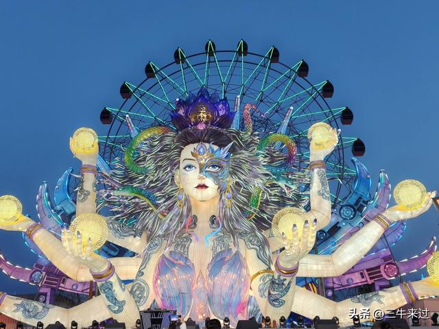 无为在歧路，淄博花灯齐彩城免票