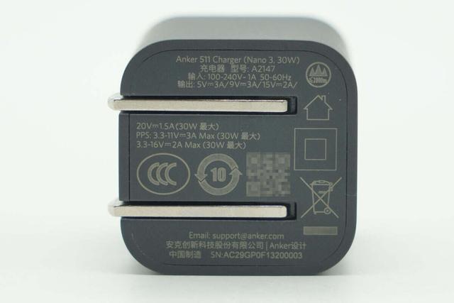 迷你级别的小巧精致，安克新款Nano 30W氮化镓充电器拆解
