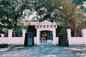 民国时期，黄埔军校中的河南临汝、郏县、宝丰、鲁山、叶县人！图片