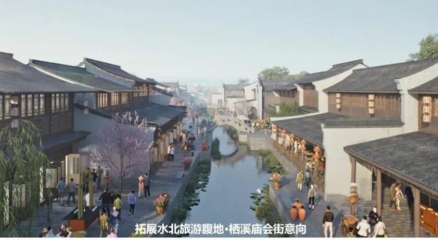 打造大善寺、乾隆行宫等文化地标！临平这里详细规划出炉！