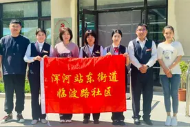 浑南区浑河站东街道临波路社区“社保卡升级零跑腿”！家门口的换卡新体验图片