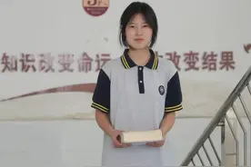 留住姜萍 也许将来能在服装行业创造一场技术革命图片