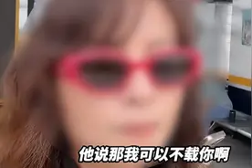 女子称西双版纳高铁站出租车漫天要价拒载，当地通报：顶格处罚，停运学习7天图片