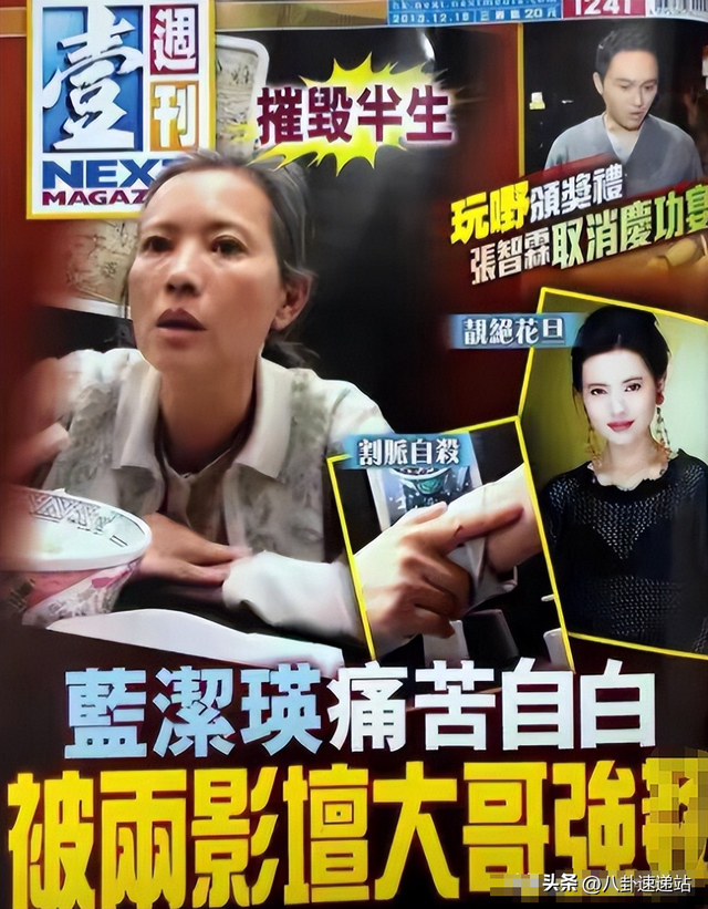 陪玩陪睡只是冰山一角！看完明星曝出的娱乐圈内幕，个个荒唐至极