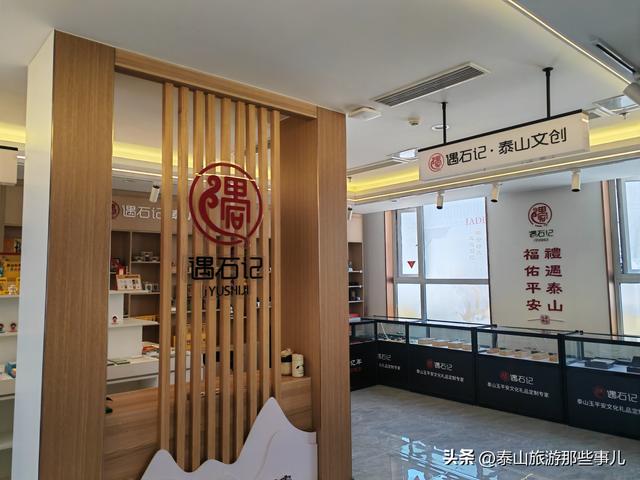 泰安：泰山下崛起一座文旅综合体，占地5000平方，却有些与众不同
