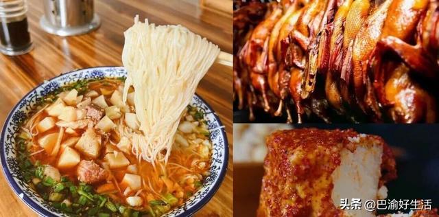 四川失落的富豪县，人均曾碾压双流居省内第二，这些年经历了什么