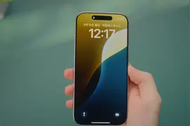 iPhone 16 Pro上手评测，依然是小屏机皇，只有两个缺点图片