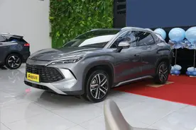 新车 | 7月25日上市/或15万元起，比亚迪宋L DM-i 112公里超越型到店图片