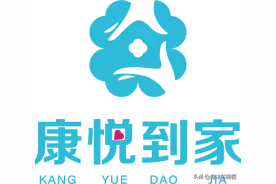 男人在酒店点的技师上门按摩花费488正常吗？图片