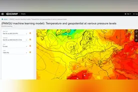 华为云盘古气象大模型惊喜升级！新增降水预测功能，提前预警！图片