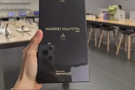 华为Mate 70Pro上手体验，只说缺点，成功劝退?图片
