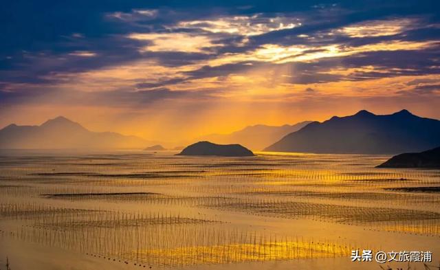 山海有诗,赴约霞浦 | 跟着诗歌去旅行