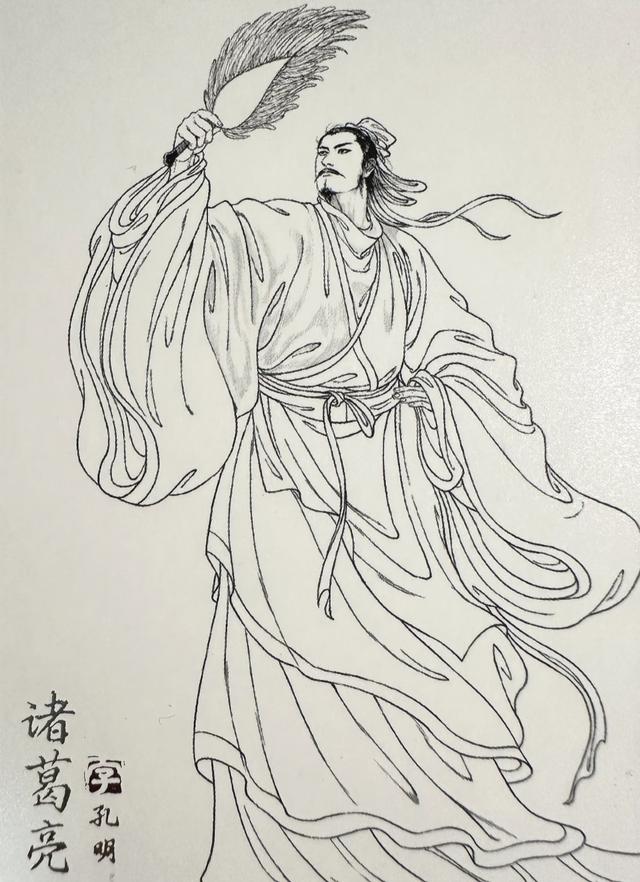 黄子鉴三国人物线稿：线藏霸气，笔露锋芒！