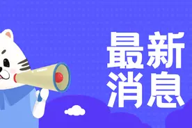 免费换新！这类重庆公交卡换后可实现线上充值！看看你要不要换图片