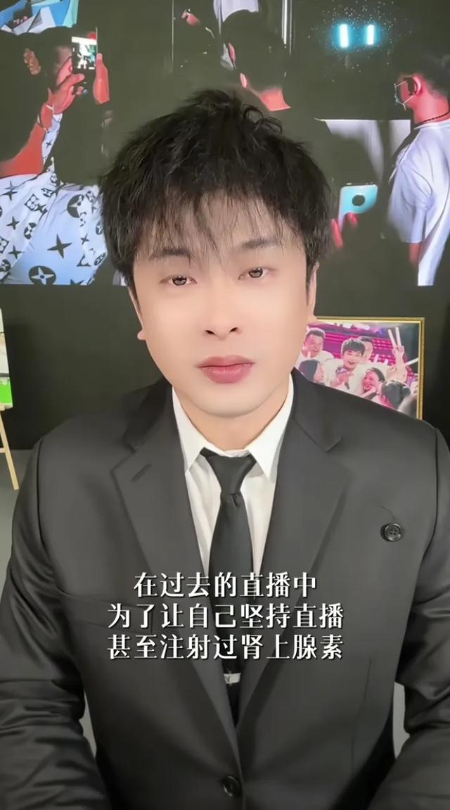 辛巴说“我不干了”，背后真相没那么简单