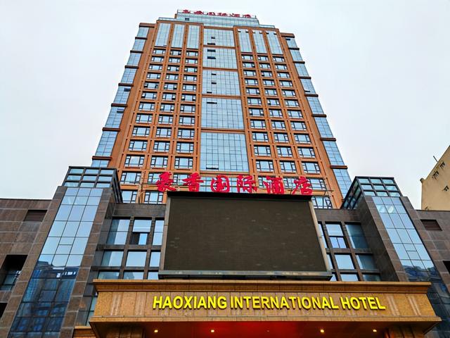 福建旅游：难忘平潭岛两日采风行记（图）