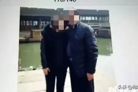 男子举报妻子与副校长不正当关系，十年风波终揭晓！图片