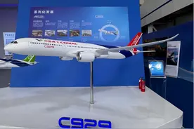 就问波音慌不慌！大飞机C929将要试飞，美欧垄断地位遭最强威胁图片