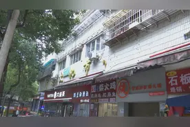 没有人住的房子 每月咋会产生上百元电费？图片