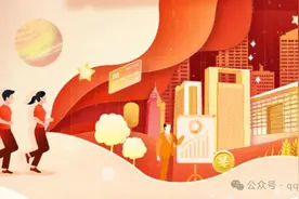 中国工商银行25秋招 被称作“宇宙第一大行” 工作稳定 应往届生可投图片