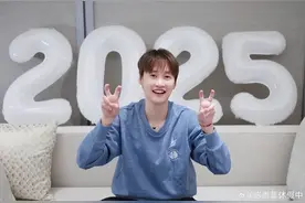 奥运冠军陈雨菲，有新身份！图片