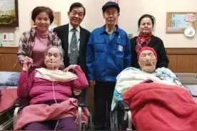 台湾98岁抗战老兵苦寻大陆儿子，79岁儿子飞到台湾，不要一分遗产图片