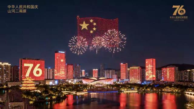 存下来，10月1日那，就这么发图，太有感觉了～