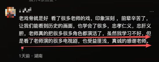 没想到，阅兵结束不到半月，唐国强因一个举动，再次实现口碑暴涨