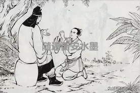 童渊收徒，赵云出世图片