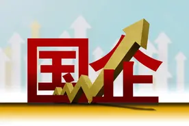 大学生最容易进的4家央国企，招聘多报名少，千万别错过图片