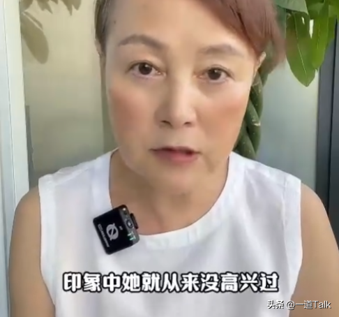 杜建英同学发声力挺！曝光宗馥莉“真面目”，原来杜建英并不幸福
