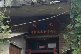 生活在以色列的开封犹太人：满嘴河南话，开口就感谢中国收留千年图片