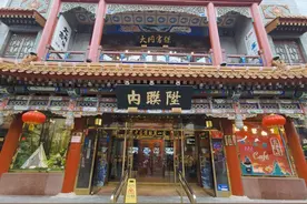 博物馆探访：走进内联升博物馆，探秘北京布鞋文化图片