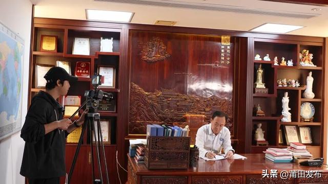 中华优秀传统文化系列纪录片摄制组走进莆田湄洲岛