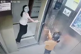 “面具女”电梯吓幼童后续！身份已确认，孩子吐不停，物业不作为图片