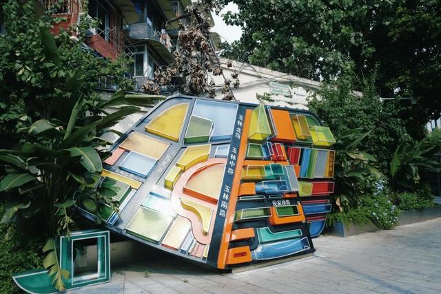 成都最适合逛吃的区域，每口都是市井味！