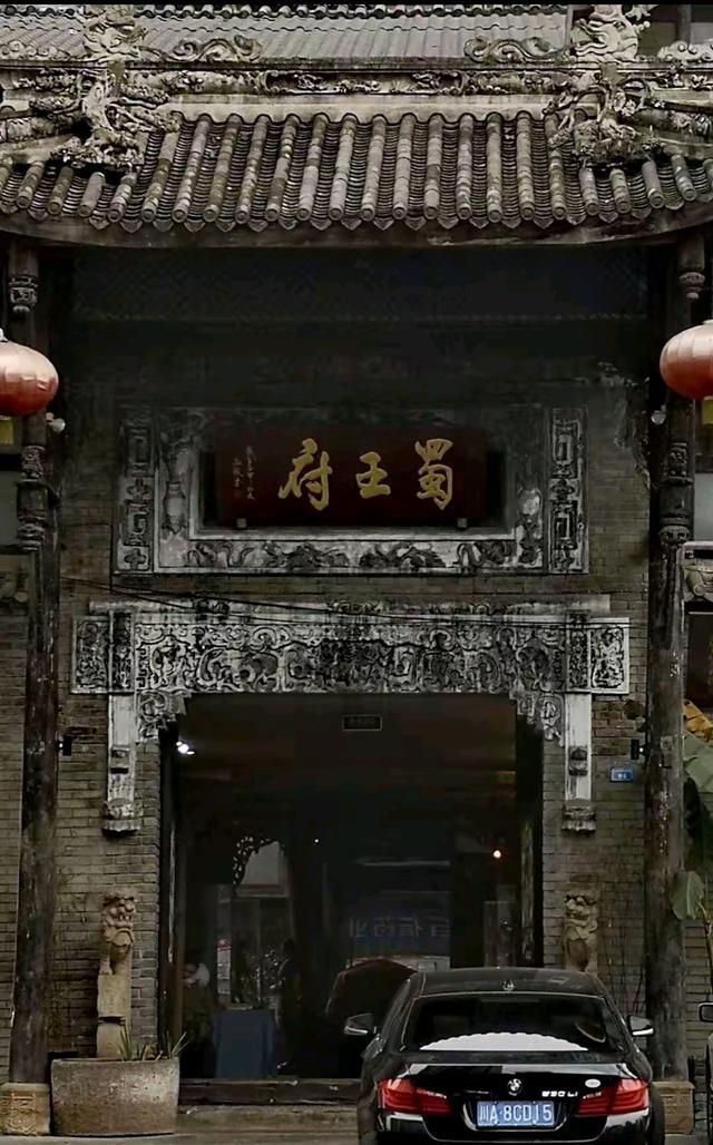 邂逅成都，沉醉天府