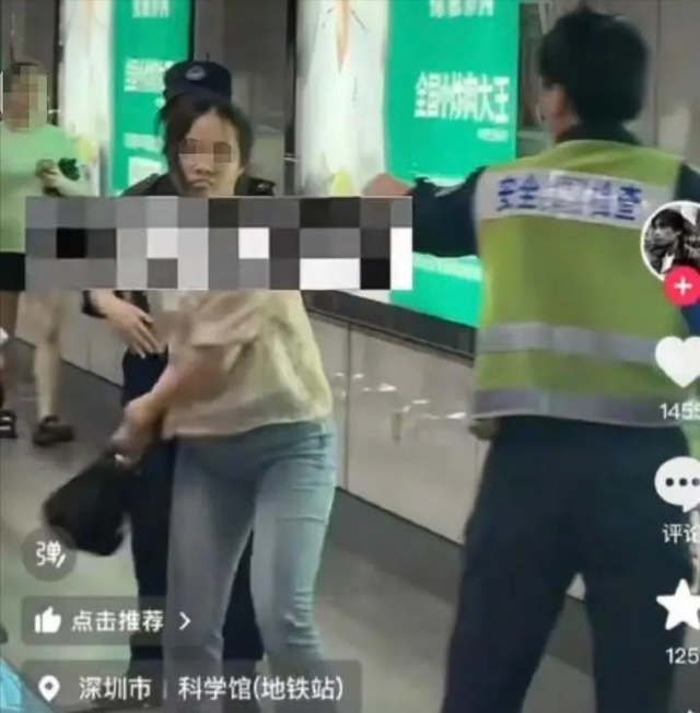 女子打地铁安检员事件升级！丑恶嘴脸曝光，原因被扒，全网已社死