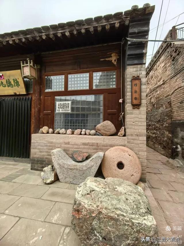 游碛口古镇