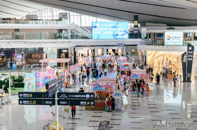 机场朋友圈｜五星机长眼中的大兴机场