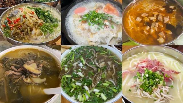 秋假“趣”西昌，吃了才不算白来